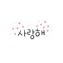 이안목장 이미지