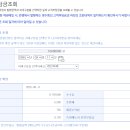 원일주택 이미지