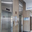 강릉고용센터(1~5층) 이미지