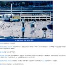 별싸라기 | [임장기] 청량리미주아파트 :: 1호선, 경의중앙선, 수인분당선, GTX-C 청량리역 역세권 재건축투자처