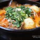 건강한 밥상 (화서)