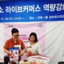 양효당 이미지