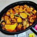 두찜 이미지
