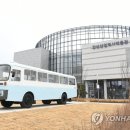 화랑유원지_남측 이미지