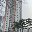 서울영등포초등학교 | 영등포 아트 자이 아파트 단지 임장 후기