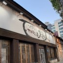 동덕초등학교 | 경대병원역 맛집, 대백손칼국수 솔직후기