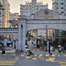 롯데캐슬루나아파트경로당 | 암막커튼추천 월계동롤스크린블라인드 롯데캐슬루나아파트시공후기 #동대문커튼블라인드전문업체집사랑커텐