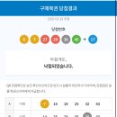 요망진 이미지