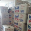 대주상사