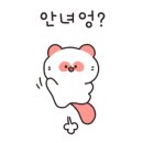 금호동 목련연립주택 이미지