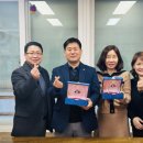 마음도담사회적협동조합 이미지