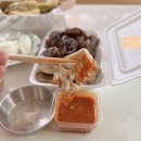 산초분식 이미지
