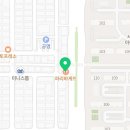 파리바게뜨마전점 이미지