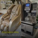 프리빗 PT 스튜디오 이미지