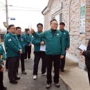 신대마을 경로당 이미지