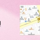 예쁨주의쁨의원 이미지