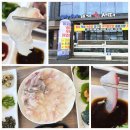 [경주] 명성수산 :: 신선하고 양 많은 가성비 좋은 횟집 추천 감포맛집