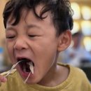 이우철한방누룽지삼계탕 이미지