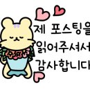 더그루 펜션 이미지