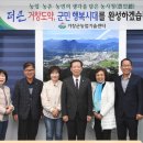 거창-거창-8 이미지