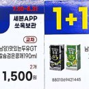 세븐일레븐창원명서중앙점 이미지