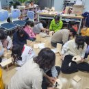 근화지역아동센터 이미지