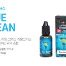 블루시티 전자담배 이미지