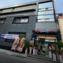 실로암목욕탕 이미지