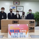 주식회사460 이미지