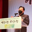 태안문화원 이미지