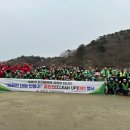 대청면사무소