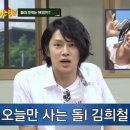 마시쩡 - 군포시 수리산로 40 | 마시쩡