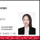 삼광빌딩 이미지