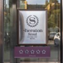 서울씨티호텔(SEOUL CITY HOTEL) 이미지