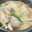 반가 순대국 이미지