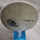 vorka zlo fan edition fl 그립 88.8g 팝니다 이미지