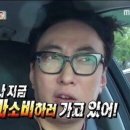 창희민속제과 - 시흥시 | 창희민속제과