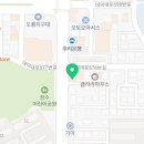 한화갤러리아타임월드메종갤러리아대전 이미지