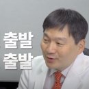 아름다운나라피부과