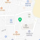 세화레드스크린골프