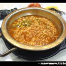 김밥에 라면 이미지