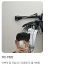 댄디컷 소프트투블럭 댄디컷 남자머리 광교미용실 광교중앙역미용실 광교남자머리후기 에잇디헤어 영은