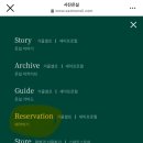사평대로55길 149 이미지