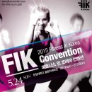 한양 휘트니스 이미지