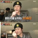 진짜사나이길 이미지