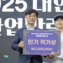 산하가든 이미지