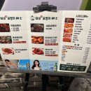 태성프라자 | [인왕산 맛집] 바삭바삭 갓 튀긴 치킨에 골뱅이 한 입~ 태성골뱅이신사 서촌점