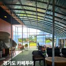 몽블랑제 남양주진접점 - 9426 | 경기도 남양주 카페 추천 5곳