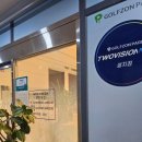 에이원스크린골프 이미지