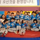 점프홀릭파크 이미지